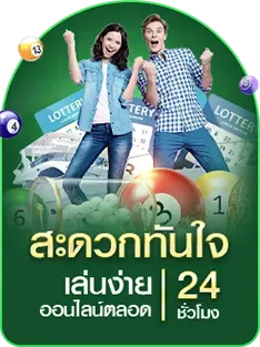 สล็อต เว็บตรง ไม่ผ่านเอเย่นต์ ฝาก ถอน ไม่มีขั้นต่ำ